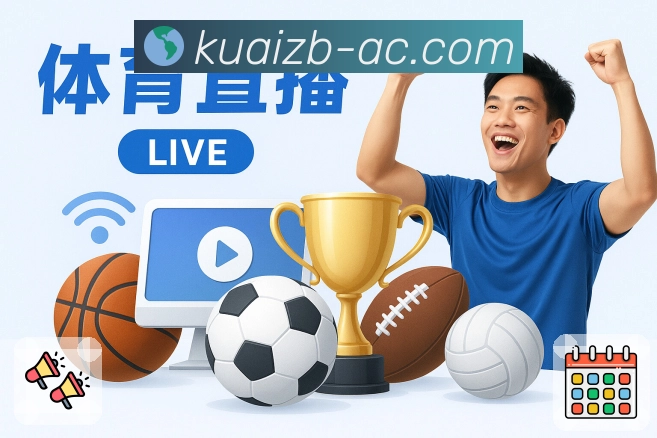 获取效率图2