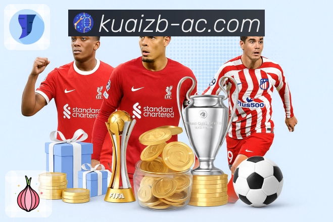 快直播· 体育直播该有的品质我们更懂。