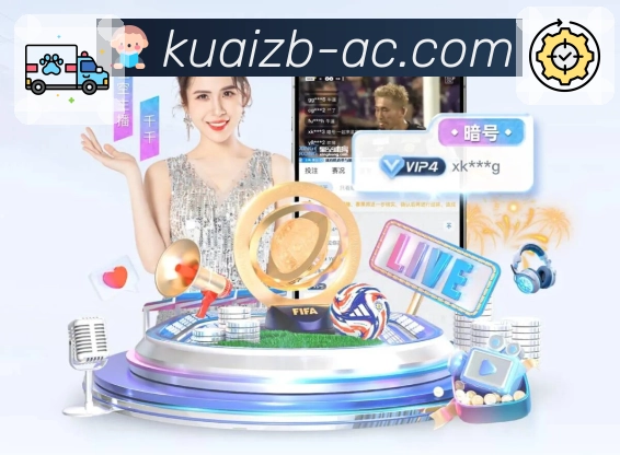 行业权威的荣耀印章