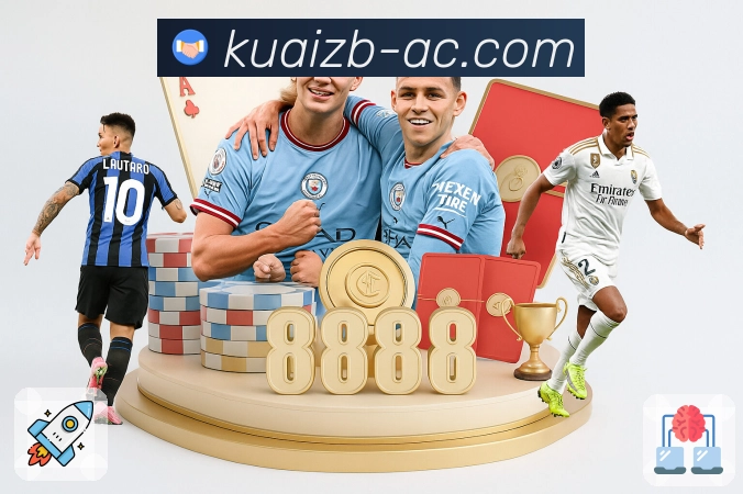 行业权威的荣耀印章